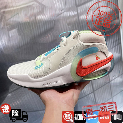 Nike耐克男女童鞋2024新款AIR ZOOM CROSSOVER 2跑步鞋FZ5527-161