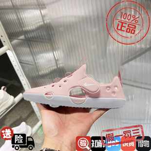 Nike耐克童鞋凉拖鞋外穿KAWA男童女孩婴童软底沙滩凉鞋HF6277-600