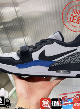 耐克男鞋2024新款Air Jordan AJ312实战训练运动篮球鞋CD7069-114