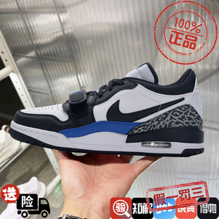 耐克男鞋2024新款Air Jordan AJ312实战训练运动篮球鞋CD7069-114