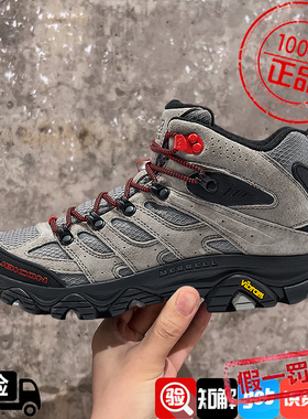 MERRELL/迈乐xJEEP联名MOAB3 MID徒步鞋户外运动防滑缓震登山鞋男