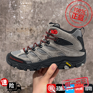 MERRELL/迈乐xJEEP联名MOAB3 MID徒步鞋户外运动防滑缓震登山鞋男