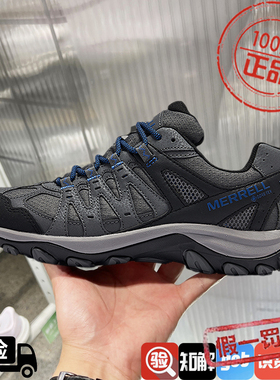 MERRELL迈乐男女ACCENTOR GTX防水透气缓震徒步鞋户外运动登山鞋