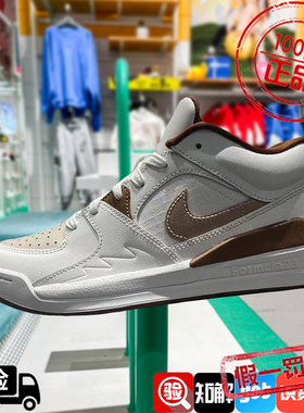 耐克Nike Jordan Stadium 90女子AJ运动鞋缓震休闲板鞋HF5762-121