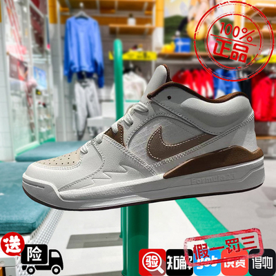 JordanStadium90运动Nike/耐克