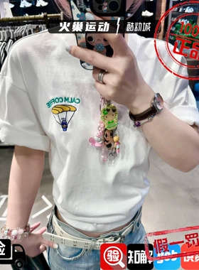 Adidas三叶草男子 新款潮流印花降落伞运动休闲短袖 KY5737KY5738