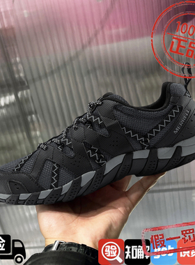 迈乐户外运动涉水鞋MAIPO水蜘蛛水陆两用鞋防滑溯溪鞋男鞋J48611