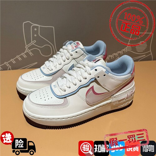 Nike耐克26年春季女子低帮AF1空军一号运动休闲鞋板鞋IQ9803-161