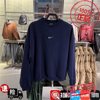 Nike耐克男装2026春季背面字母印花宽松休闲厚棉套头衫IR0107-072