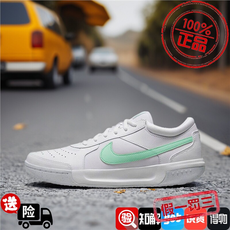 Nike耐克女款鞋子2026秋季新款防滑耐磨网球低帮运动鞋DH1042-100图片