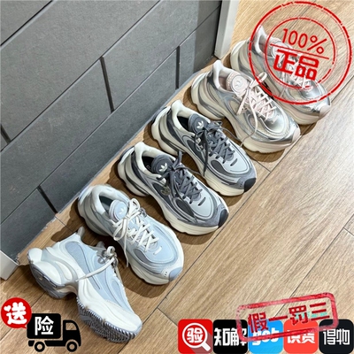 Adidas三叶草女子OZVENUZ厚底运动休闲老爹鞋浮蝶鞋KK4674 KJ3974