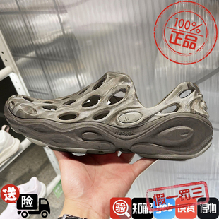 MERRELL/迈乐毒液3洞洞鞋男女厚底一脚蹬溯溪鞋户外涉水鞋J007057