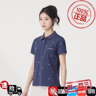 运动服AR2108 哥伦比亚女士POLO衫 2025夏季 新款 户外透气短袖