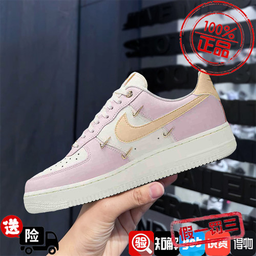 Nike耐克女鞋2025春新款Air Force 1空军一号AF1休闲鞋IB2574-600