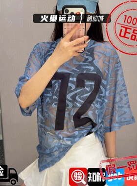 Nike耐克女子 新款小标logo满印蕾丝镂空运动短袖球衣 IM8388-010