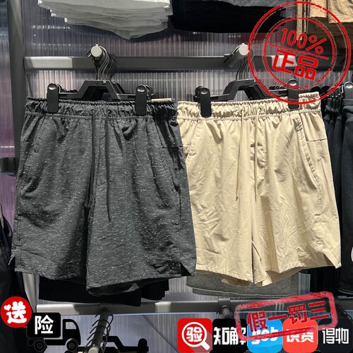 Nike耐克男子2025夏新款舒适百搭透气运动休闲短裤HV0442-010-253