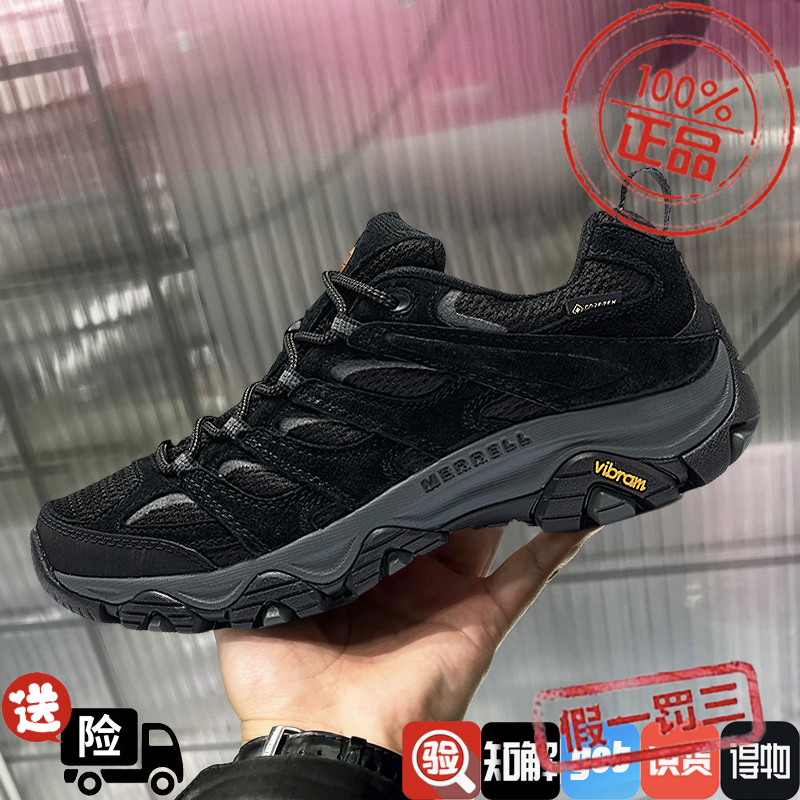 MERRELL/迈乐男女鞋MOAB 3户外GTX专业防水缓震登山徒步鞋J036253