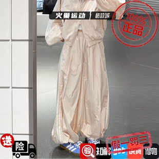 Adidas三叶草女子时尚 KY5053KY5052 纯色条纹宽松百搭运动休闲长裤