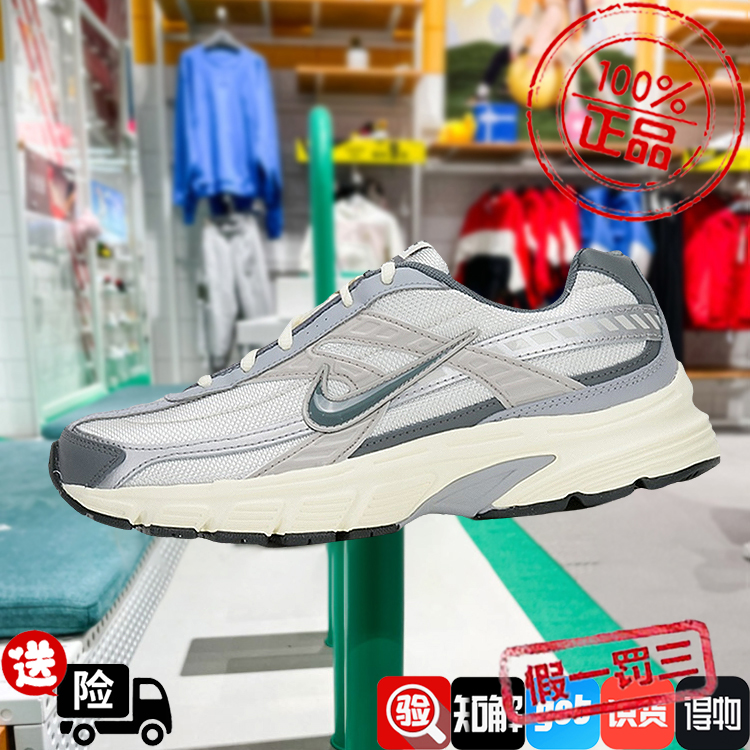 Nike/耐克男鞋2024秋季新款initiator老爹鞋缓震跑步鞋HQ1179-001