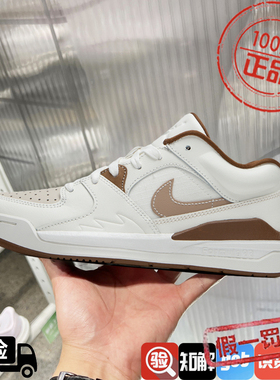 耐克Nike Jordan Stadium 90女子AJ运动鞋休闲板鞋白红FB2269-121