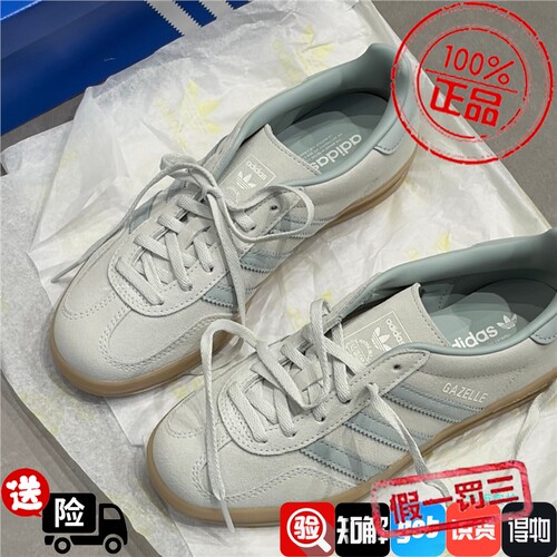 Adidas三叶草26年女子GAZELLE亚麻绿色T头德训鞋运动休闲鞋IH9219