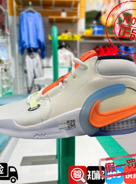 Nike耐克女鞋2024新款AIR ZOOM CROSSOVER 2运动跑步鞋HF5733-181