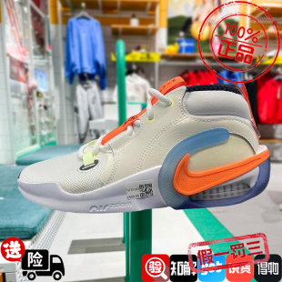 HF5733 Nike耐克女鞋 181 CROSSOVER AIR 2运动跑步鞋 ZOOM 2024新款