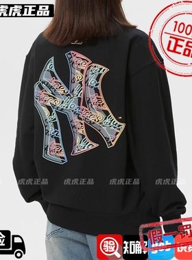 专柜正品MLB男女款后背NY彩色大标印花圆领运动套头衫3AMTB1161