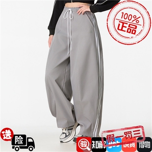 Adidas阿迪达斯女款裤子2026秋季新款舒适宽松运动休闲长裤KZ4224