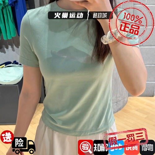 Nike耐克女子夏新款时尚印花大勾修身短款透气运动短袖IO1517-006