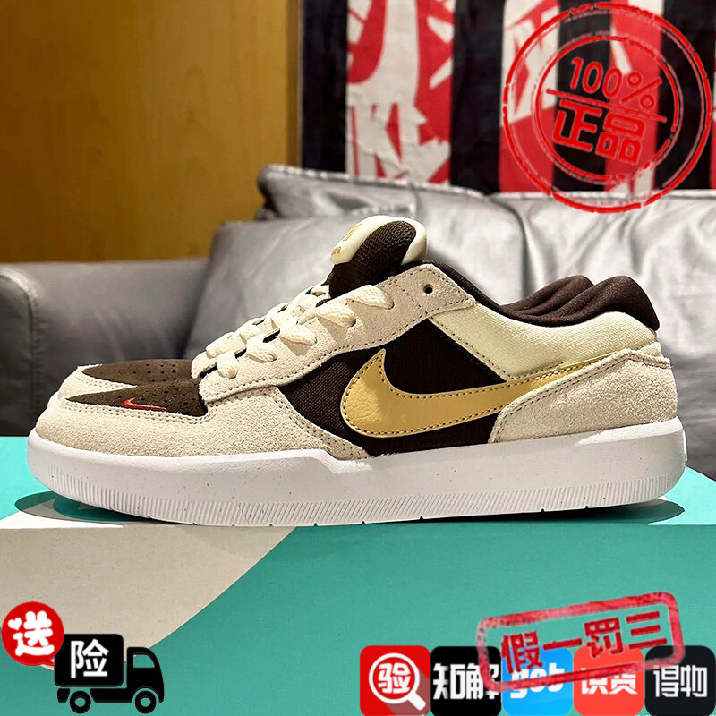 休闲鞋Nike/耐克SBFORCE58