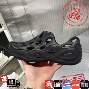 迈乐毒液3洞洞鞋男女厚底一脚蹬轻便溯溪涉水鞋户外运动鞋J006992