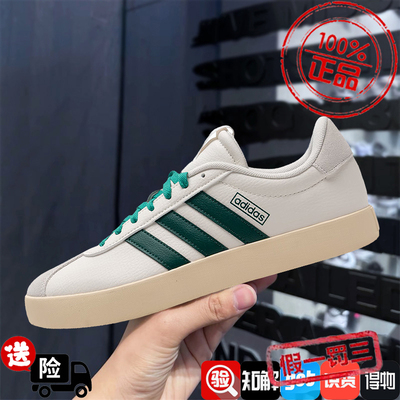 阿迪达斯男女鞋2025春新款COURT 3.0舒适百搭运动休闲板鞋JI1754