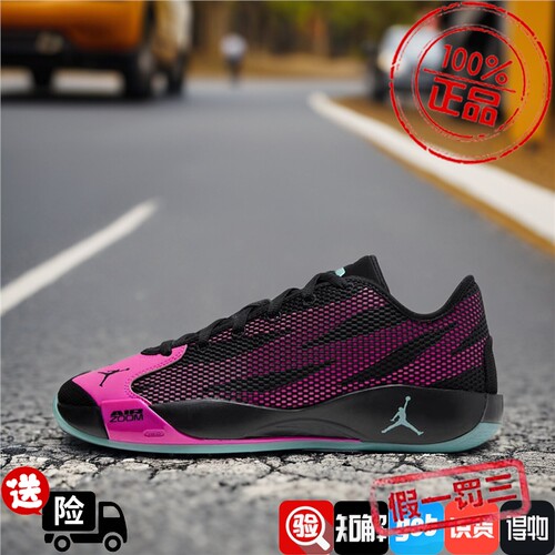 Nike耐克男鞋子2026冬季新