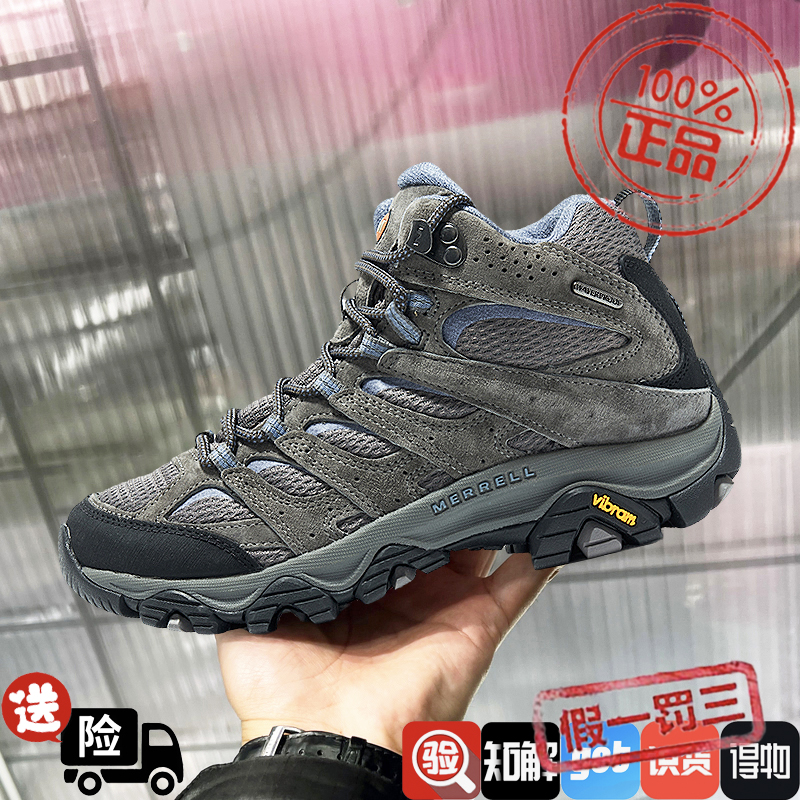 MERRELL迈乐正品中帮MOAB3户外WP防泼水越野徒步登山鞋情侣运动鞋