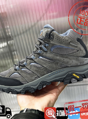 MERRELL迈乐正品中帮MOAB3户外WP防泼水越野徒步登山鞋情侣运动鞋