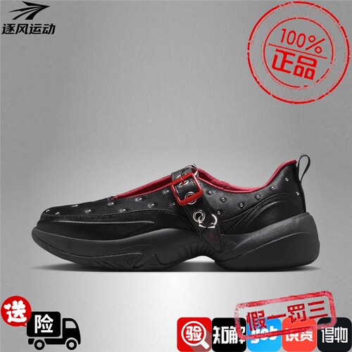 NIKE耐克女鞋WMNS JORDAN POINTE CN时尚运动休闲鞋 IW2024-160
