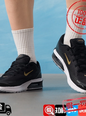 NIKE耐克正品男鞋夏季新款运动鞋M AIR MAX BIA缓震休闲鞋男