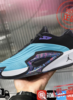 NIKE/耐克男鞋2024秋冬季Jordan LUKA 3东契奇代篮球鞋FQ1285-400