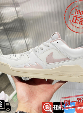 耐克Nike Jordan Stadium 90女子AJ运动鞋缓震休闲板鞋FB2269-160