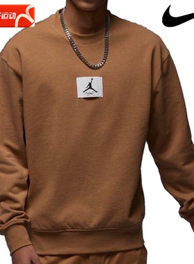 耐克男装2024春季新款Jordan运动服篮球训练休闲卫衣套头衫FB6935