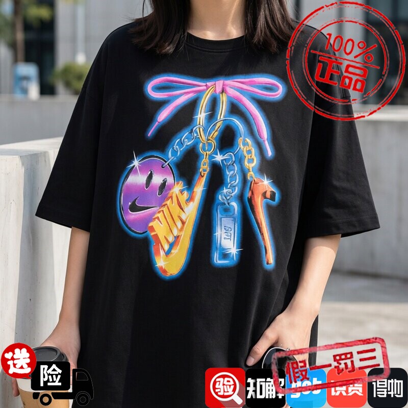 NIKET恤女子2026夏季新款宽松透气休闲运动短袖半袖