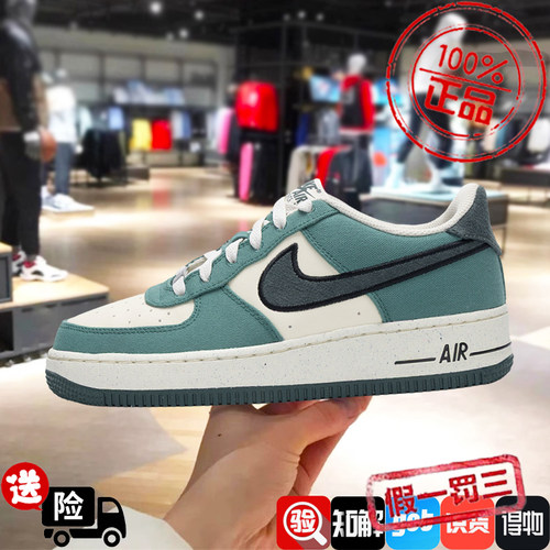 NIKE/耐克AIR FORCE 1 AF1女鞋大童空军一号休闲鞋板鞋FN4731-100