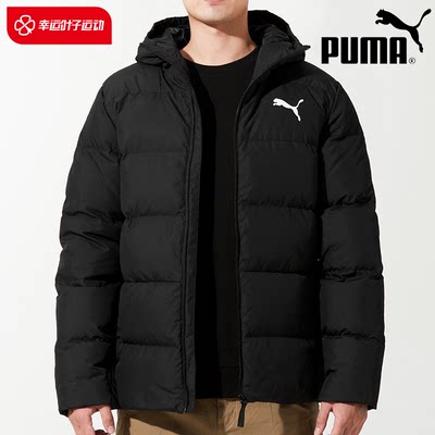 PUMA彪马连帽羽绒服男2023冬季新款短款防风运动外套夹克625737