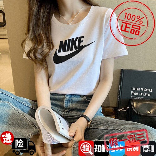 耐克女装T恤2026夏季新款圆领运动休闲短袖健身跑步上衣DV6095