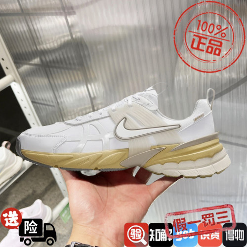 耐克女鞋2024秋冬款运动鞋V2K RUN健身训练减震老爹鞋FZ2622-100