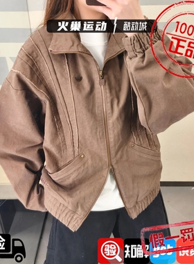 Adidas三叶草男子 王鹤棣同款纯色logo百搭翻领夹克 KR2620KR2619