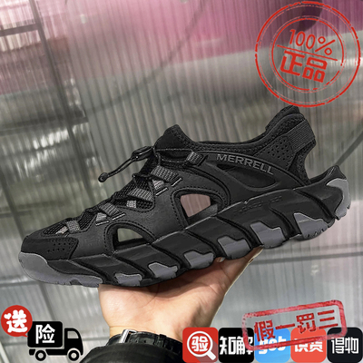 MERRELL/迈乐MAIPO水蜘蛛3.0涉水鞋男女透气防滑户外溯溪沙滩凉鞋