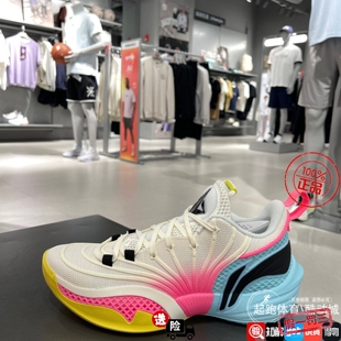 李宁男子2026夏JB BUCKETS 2 游侠牛仔轻量专业实战篮球鞋ABAW041