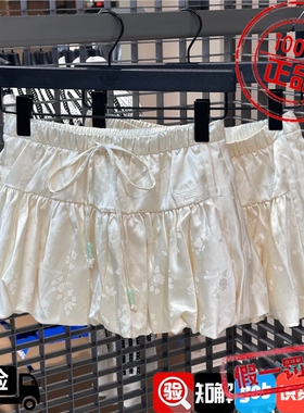 adidas三叶草女子新中式收腰缎面提花运动短裙花苞裙半身裙KY5749